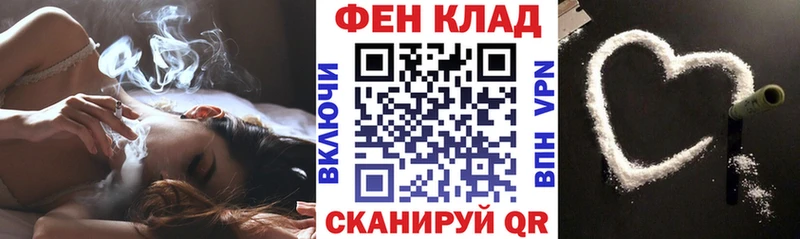 Amphetamine 97%  сколько стоит  Нурлат 