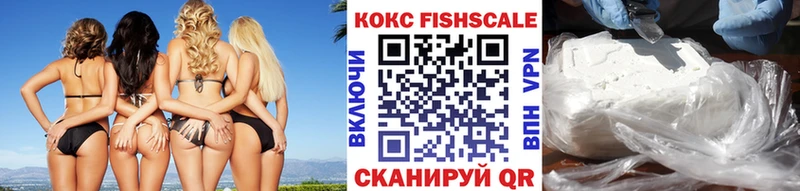 COCAIN Перу Нурлат