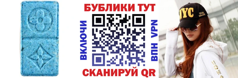 Экстази TESLA  kraken ТОР  Нурлат 