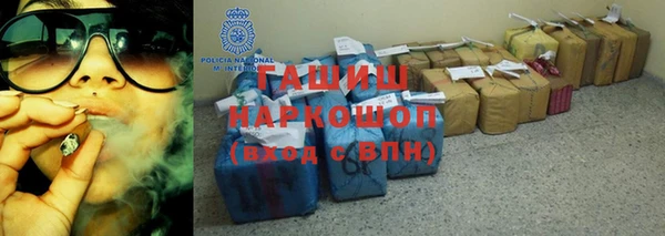 ГАЛЛЮЦИНОГЕННЫЕ ГРИБЫ Алексеевка