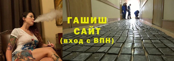 мефедрон Алзамай