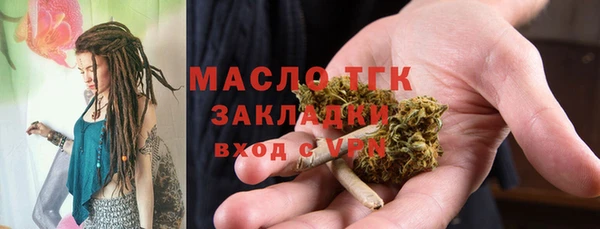 ГАЛЛЮЦИНОГЕННЫЕ ГРИБЫ Алексеевка