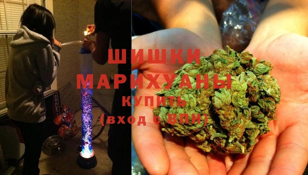 амфетамин Алексин