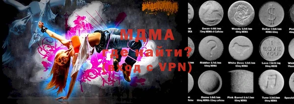 мефедрон Алзамай