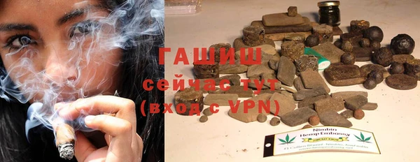 мефедрон Алзамай