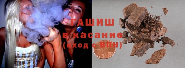 ГАЛЛЮЦИНОГЕННЫЕ ГРИБЫ Алексеевка