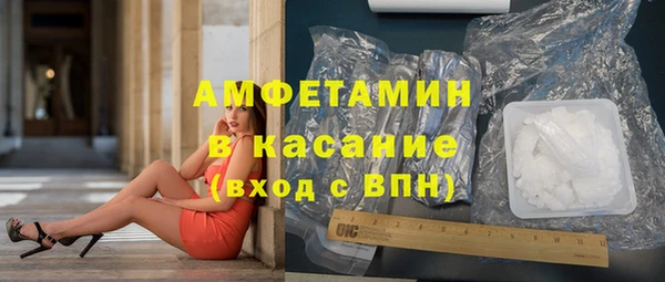 ГАЛЛЮЦИНОГЕННЫЕ ГРИБЫ Алексеевка