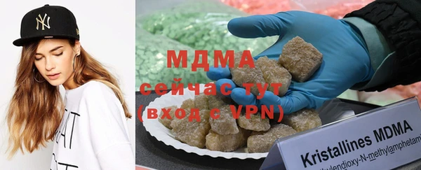 мефедрон Алзамай