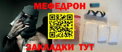 первитин Туймазы