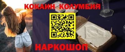 первитин Туймазы