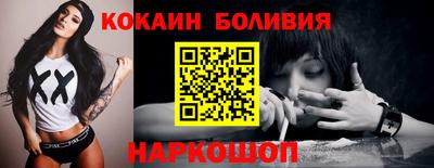 экстази Тула