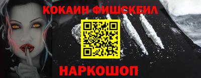 spice Тулун