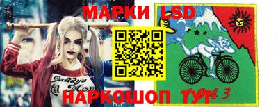 первитин Туймазы