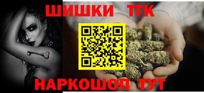 экстази Тула