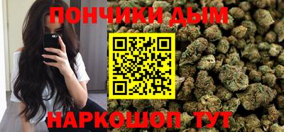 первитин Туймазы