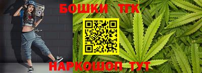 экстази Тула
