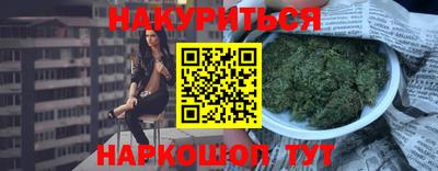 экстази Тула
