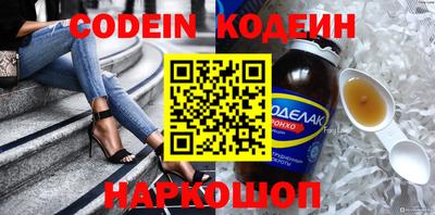 первитин Туймазы