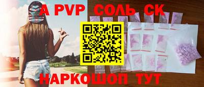 экстази Тула