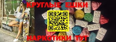 spice Тулун
