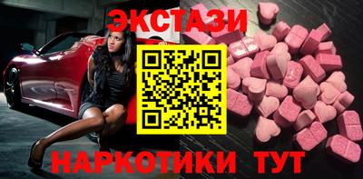 первитин Туймазы
