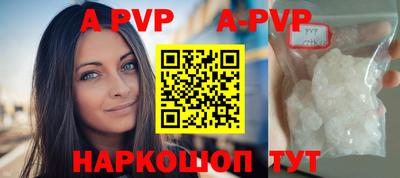 первитин Туймазы