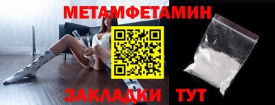 экстази Тула