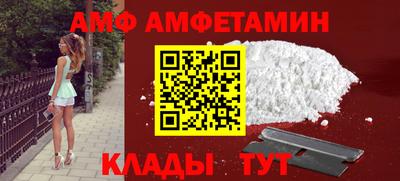 экстази Тула