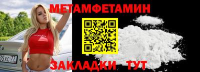 экстази Тула