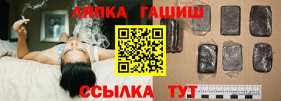 spice Тулун