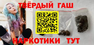 первитин Туймазы
