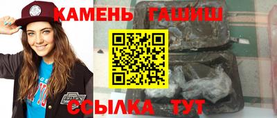 соль ск Тара