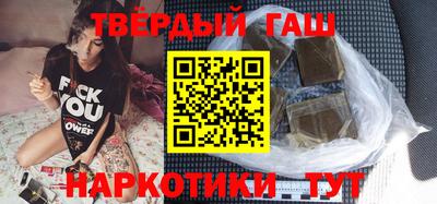 первитин Туймазы