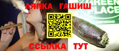 кристаллы Тверь