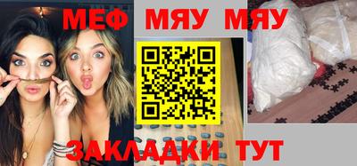 первитин Туймазы