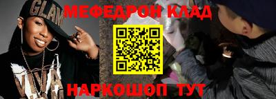 кристаллы Тверь