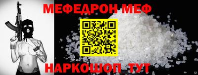 кристаллы Тверь